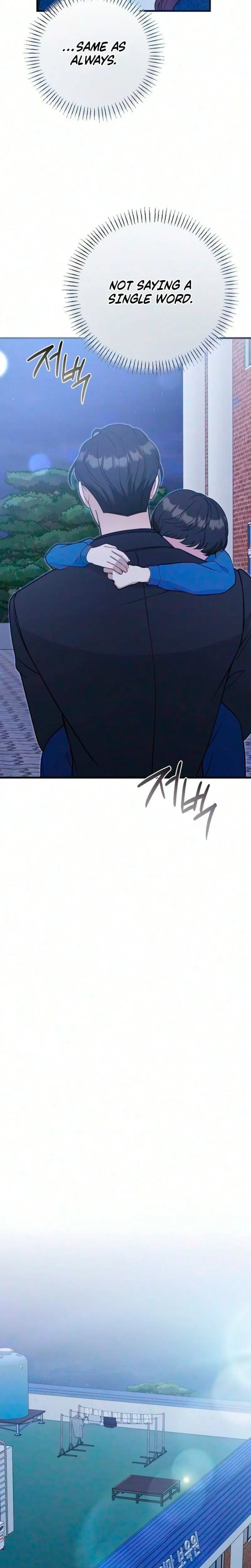 Chapter 33, page 16