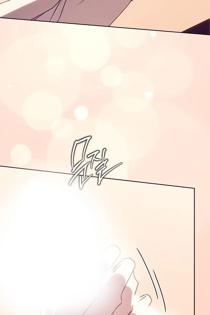 Chapter 5, page 83