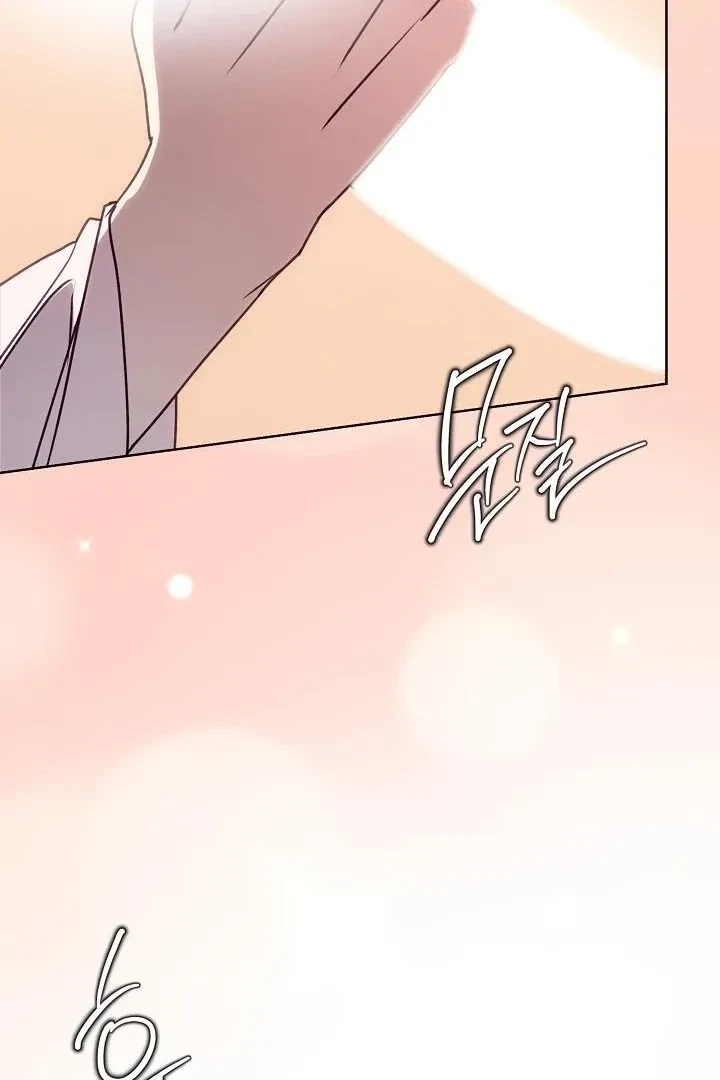 Chapter 5, page 84