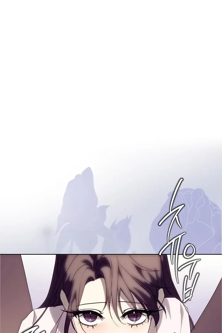 Chapter 5, page 89