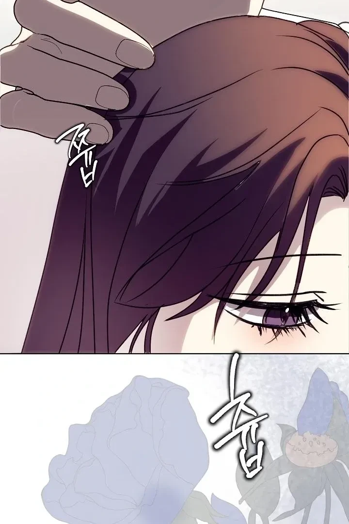 Chapter 5, page 91