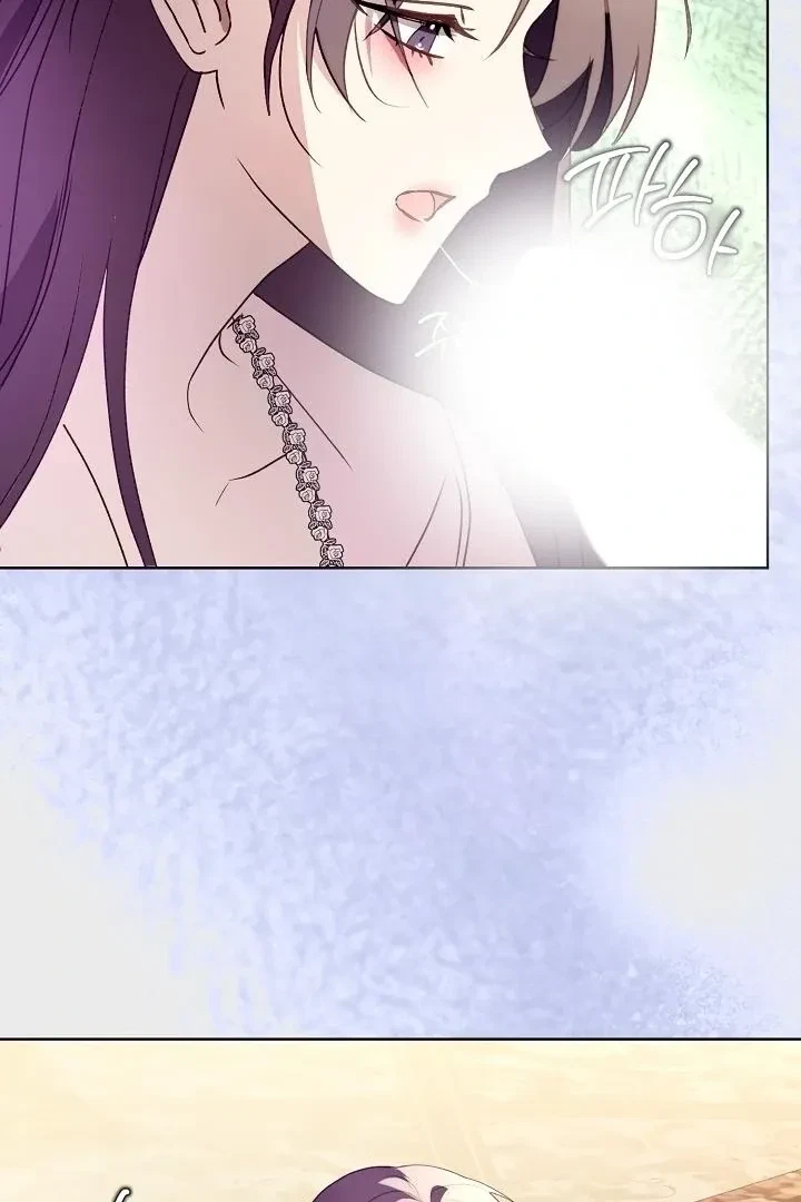 Chapter 5, page 94