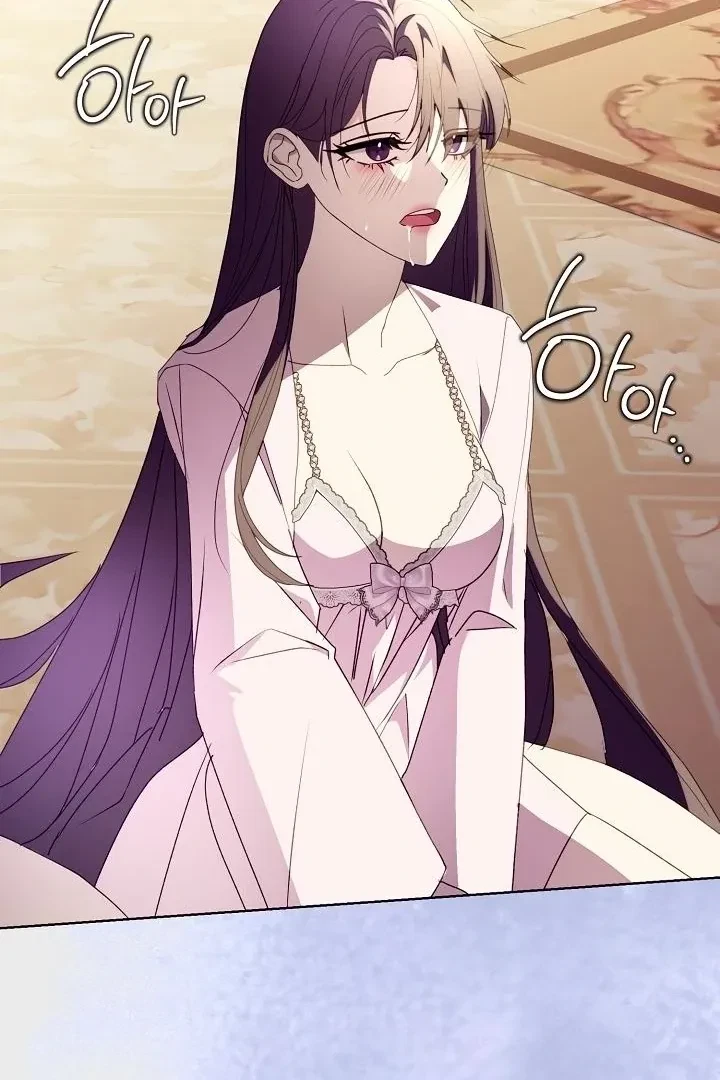 Chapter 5, page 95