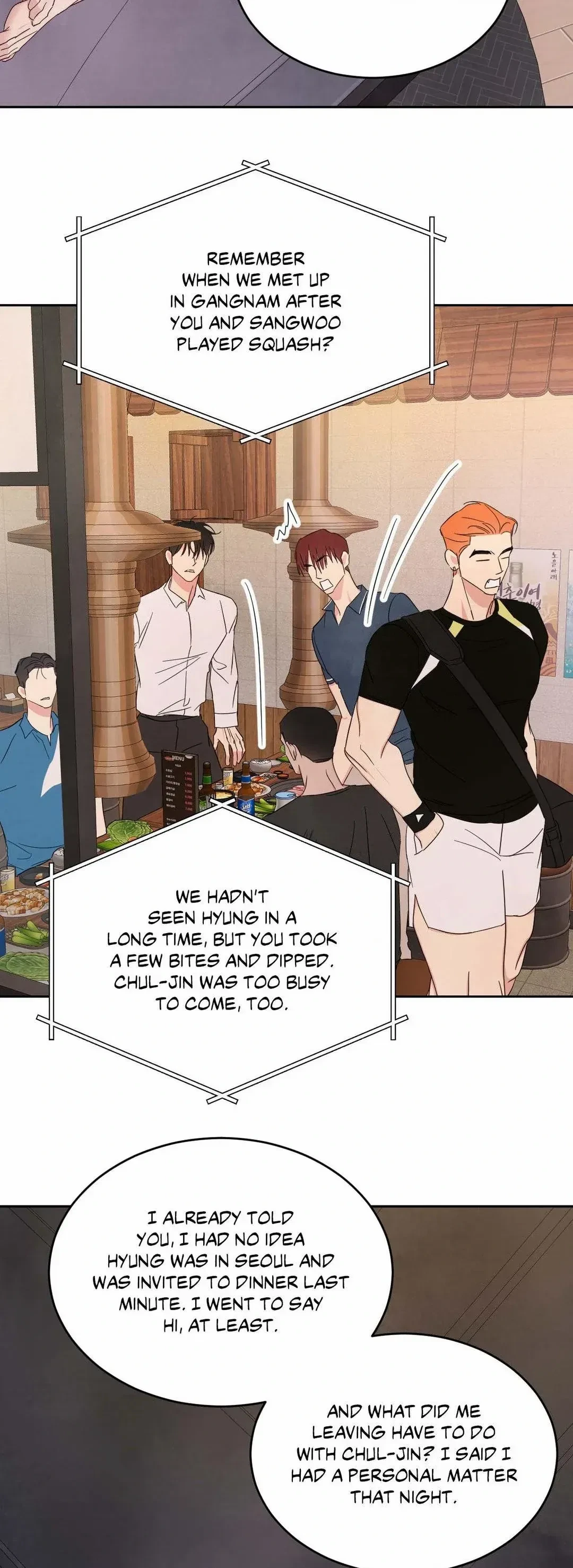 Chapter 104, page 3
