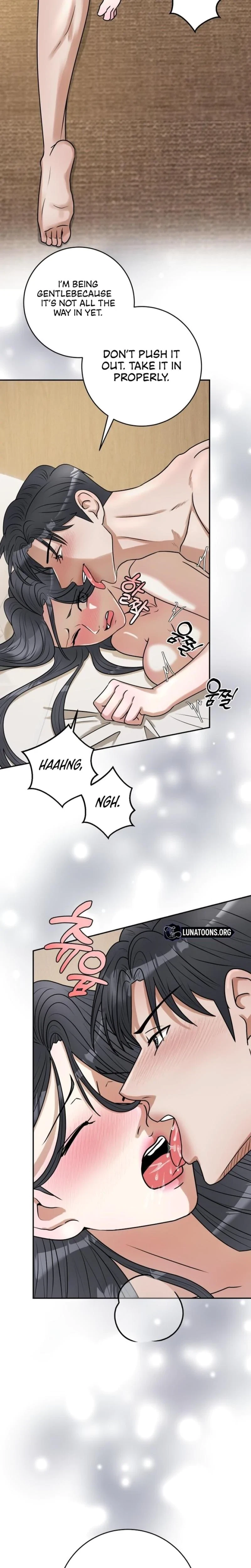 Lascivious Relationship Chapter 12, page 2