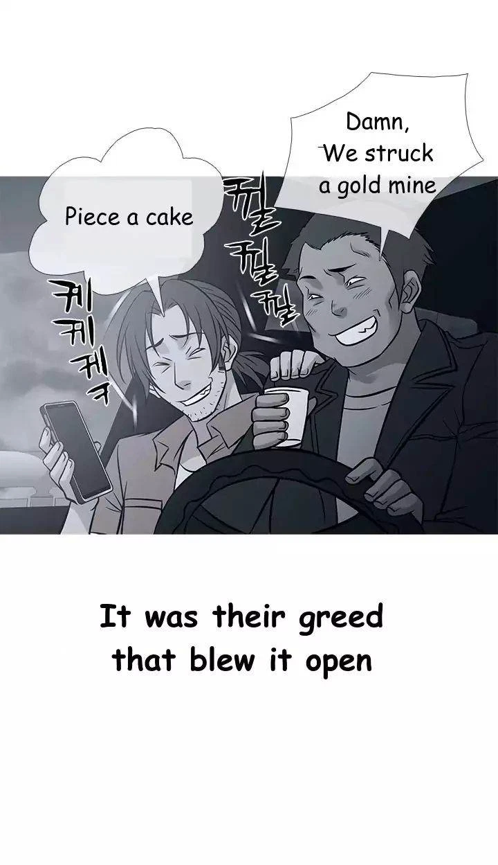 Chapter 71, page 12