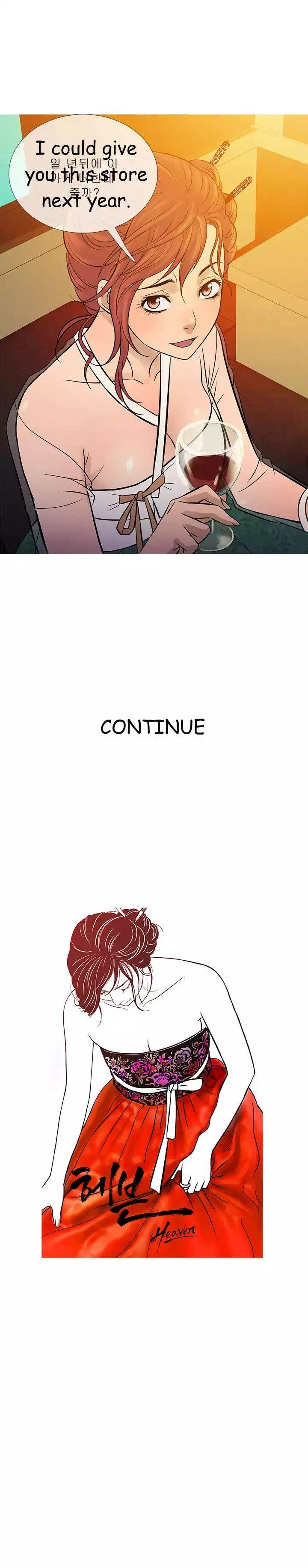 Chapter 71, page 22