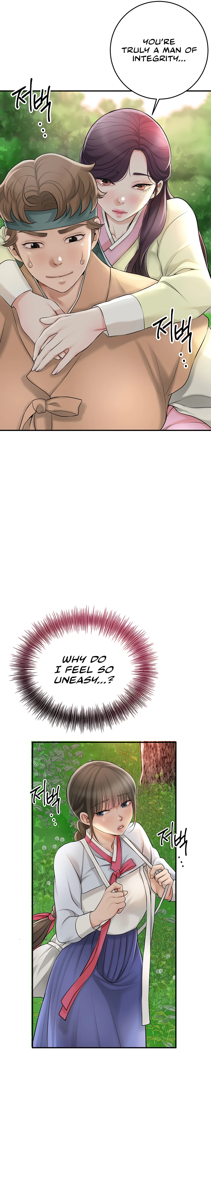 Chapter 29, page 8