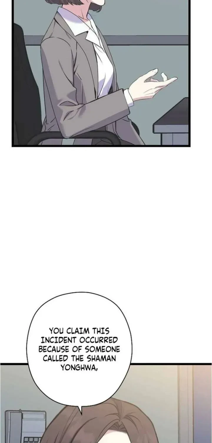 Chapter 37, page 14