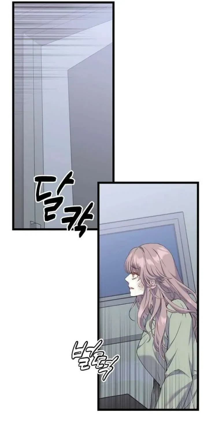 Chapter 37, page 31