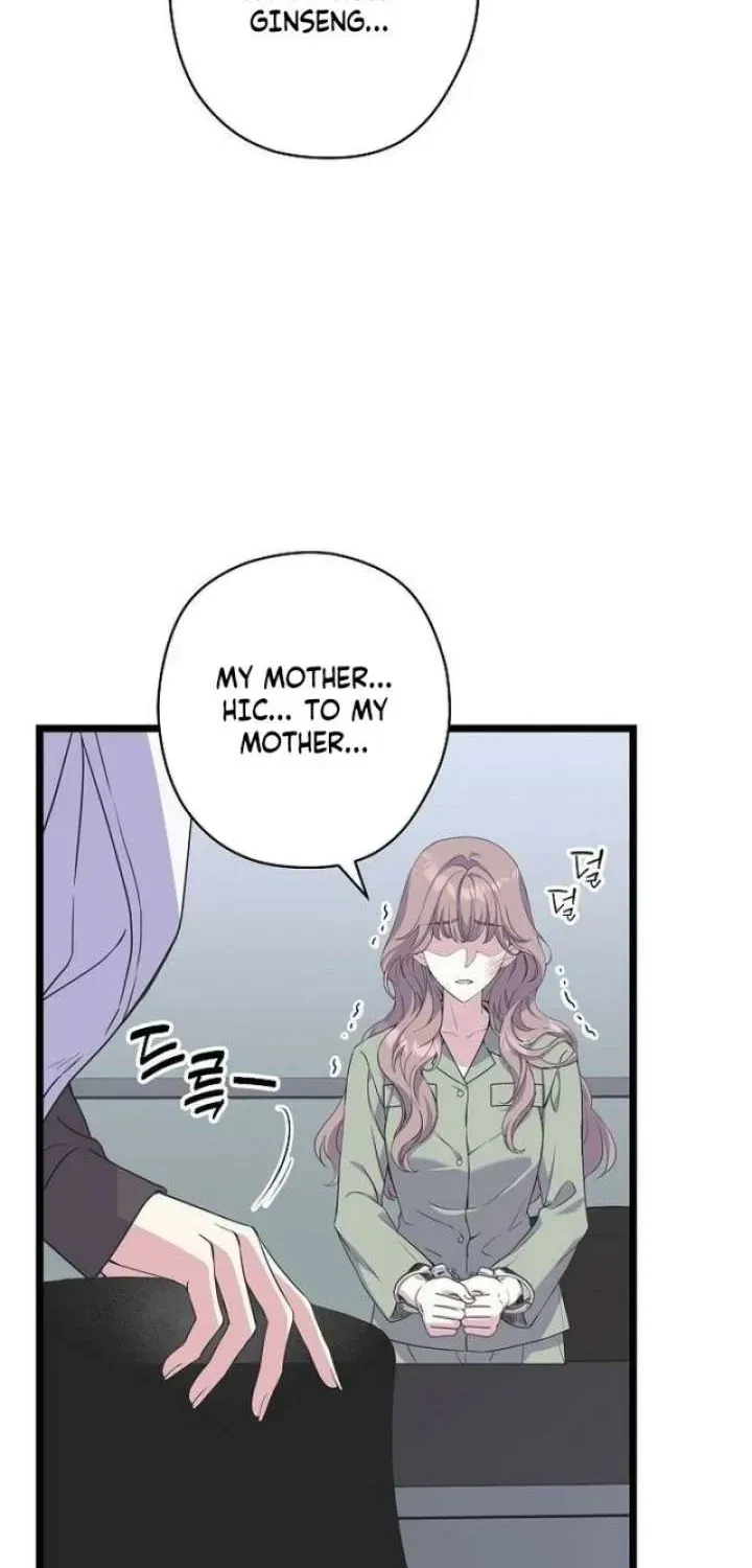 Chapter 37, page 34