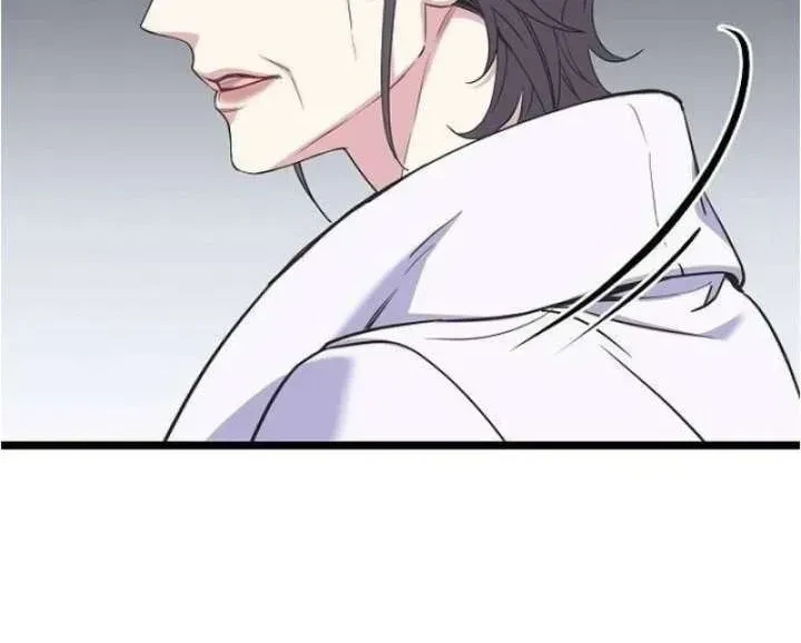 Chapter 37, page 74