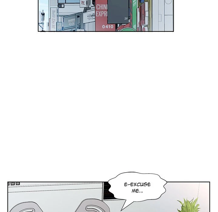 Chapter 49, page 5