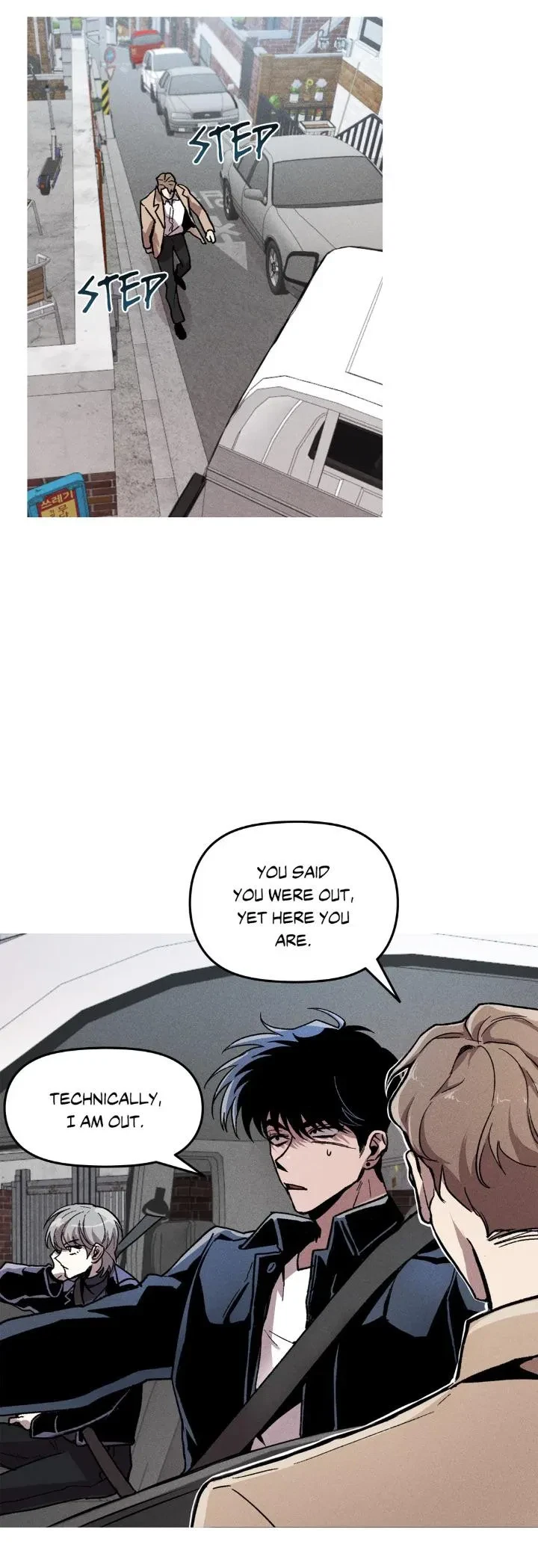 Kill Me If You Can Chapter 6, page 51