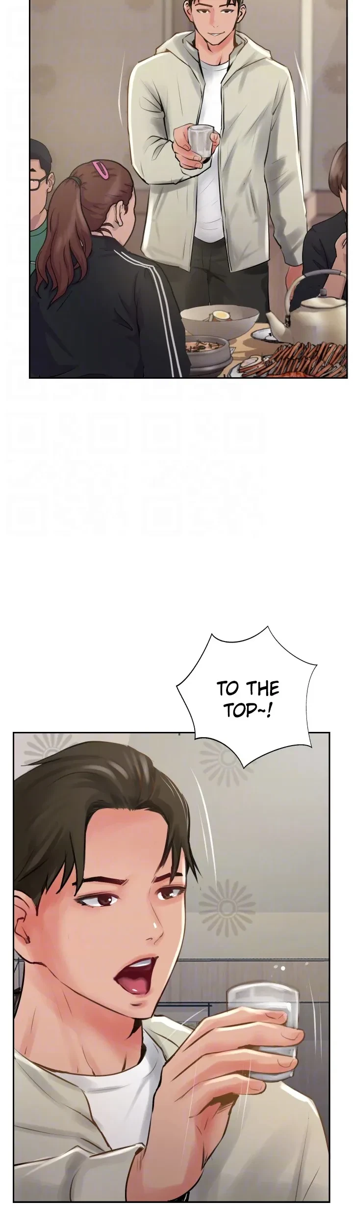 Chapter 23, page 18