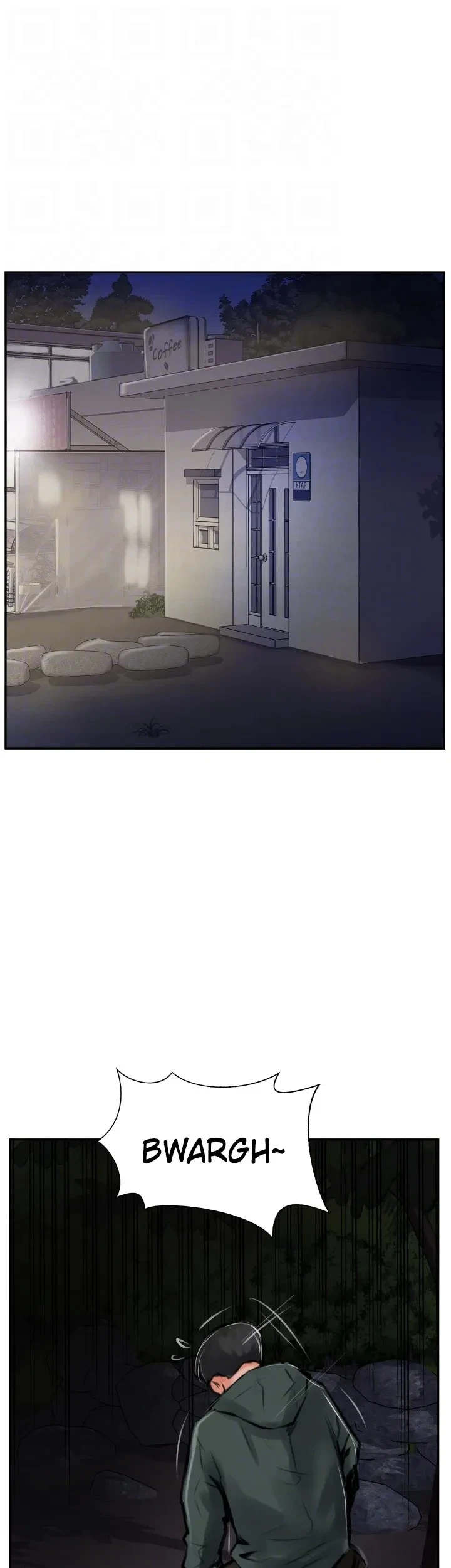 Chapter 23, page 33