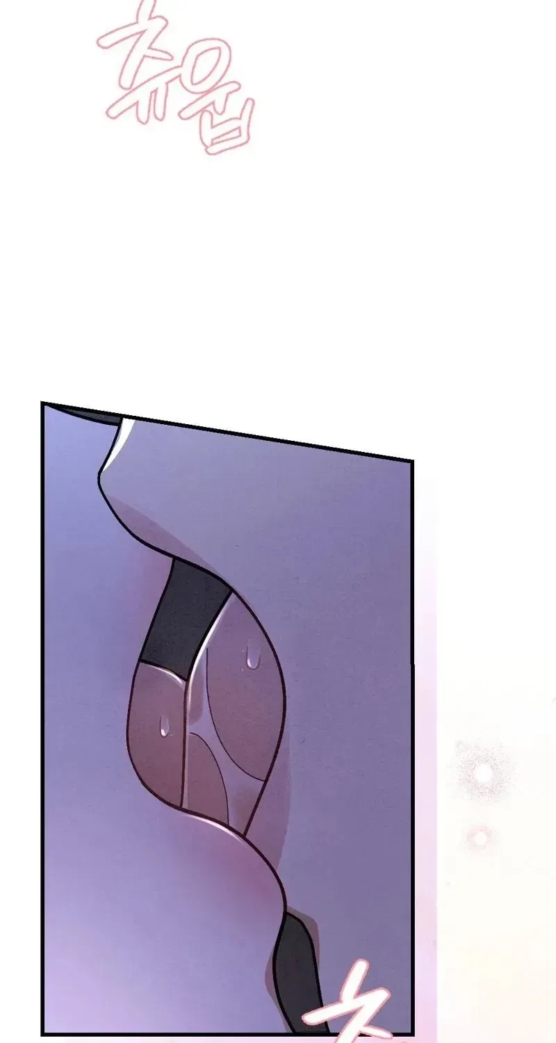 Chapter 15, page 16