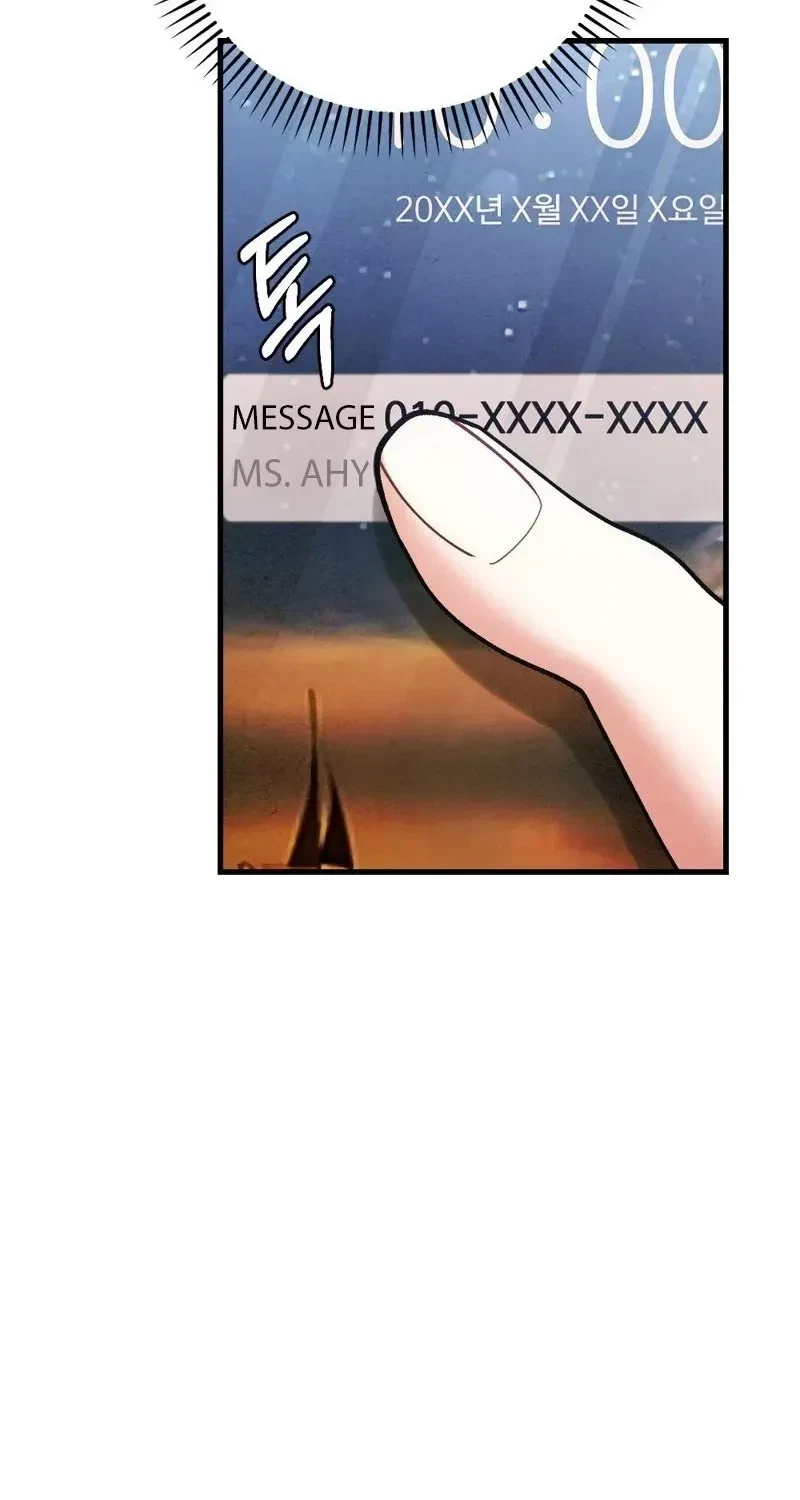 Chapter 15, page 87