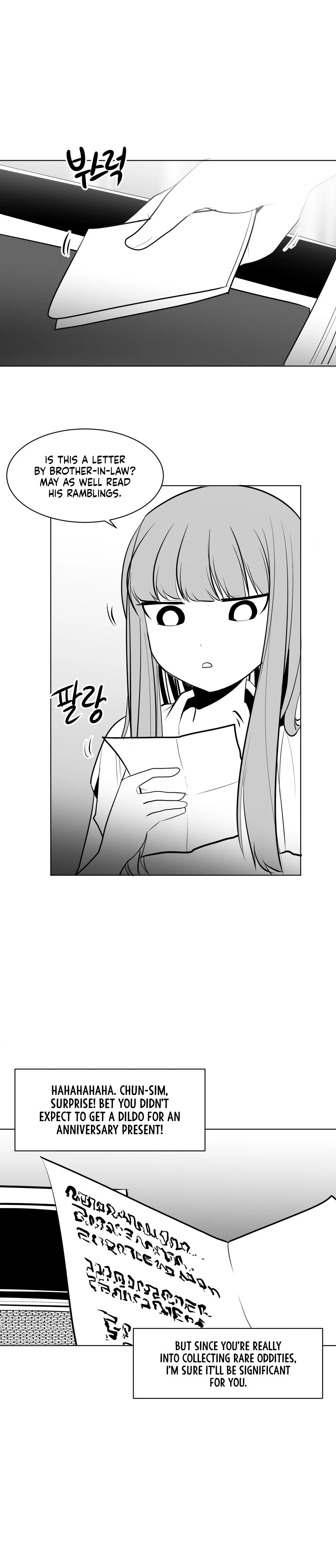 Chapter 12, page 7