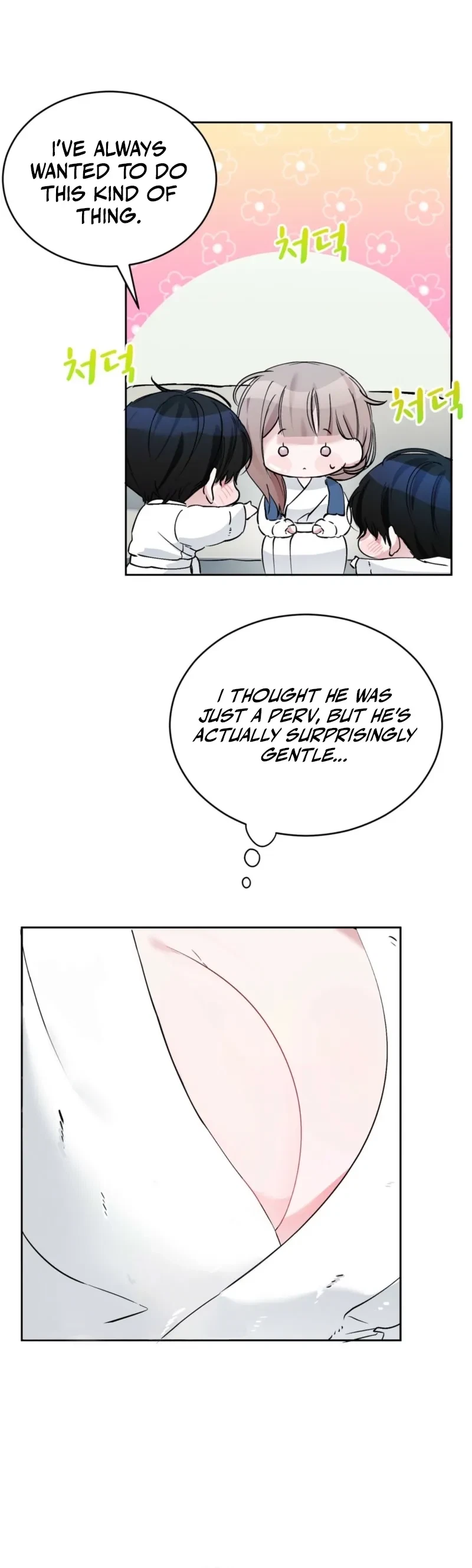 Chapter 5, page 5