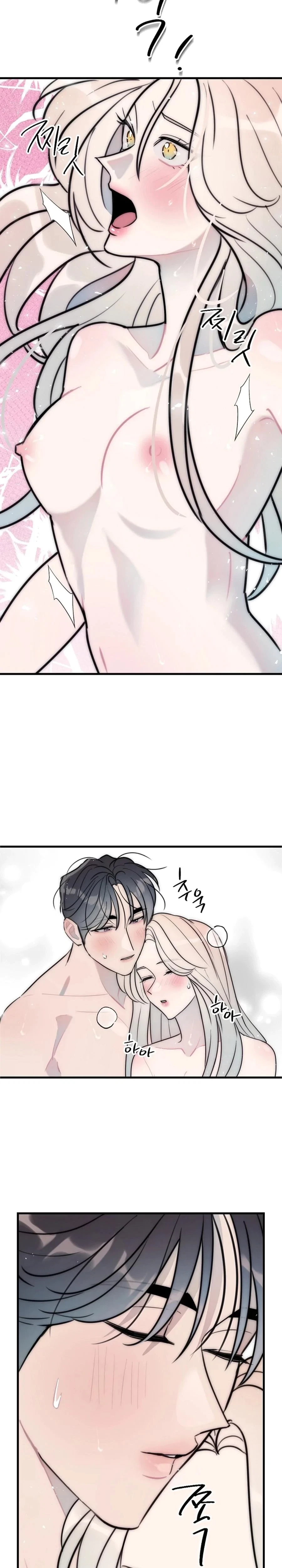 Chapter 23, page 8