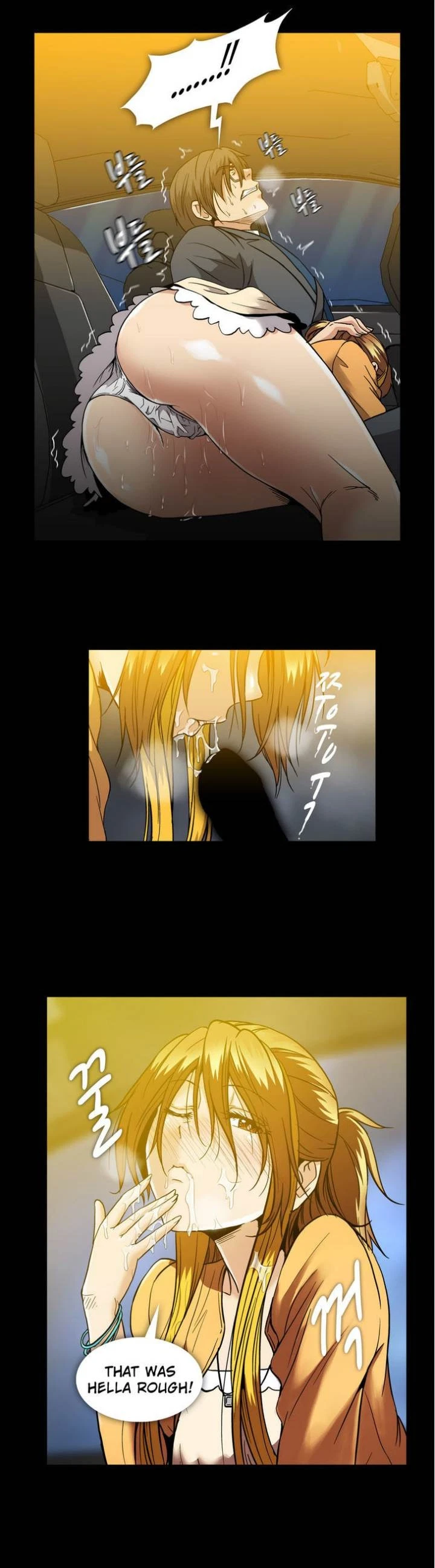 Chapter 19, page 15