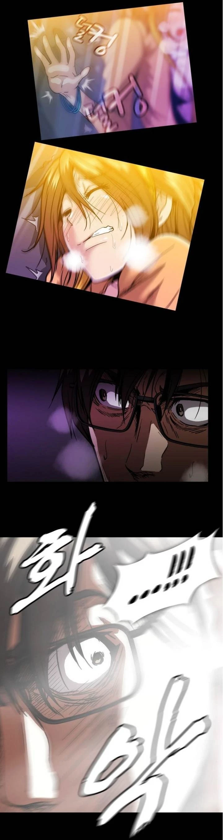 Chapter 19, page 7