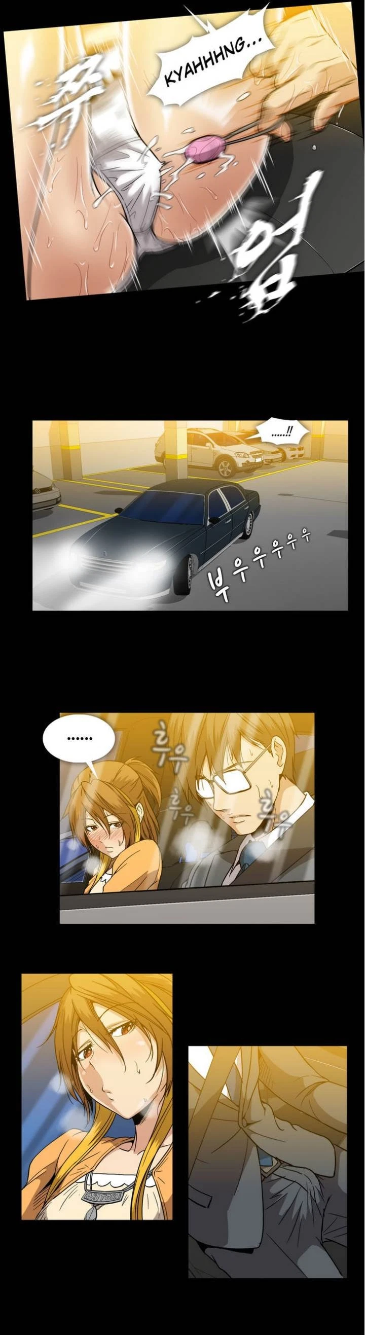 Chapter 19, page 8
