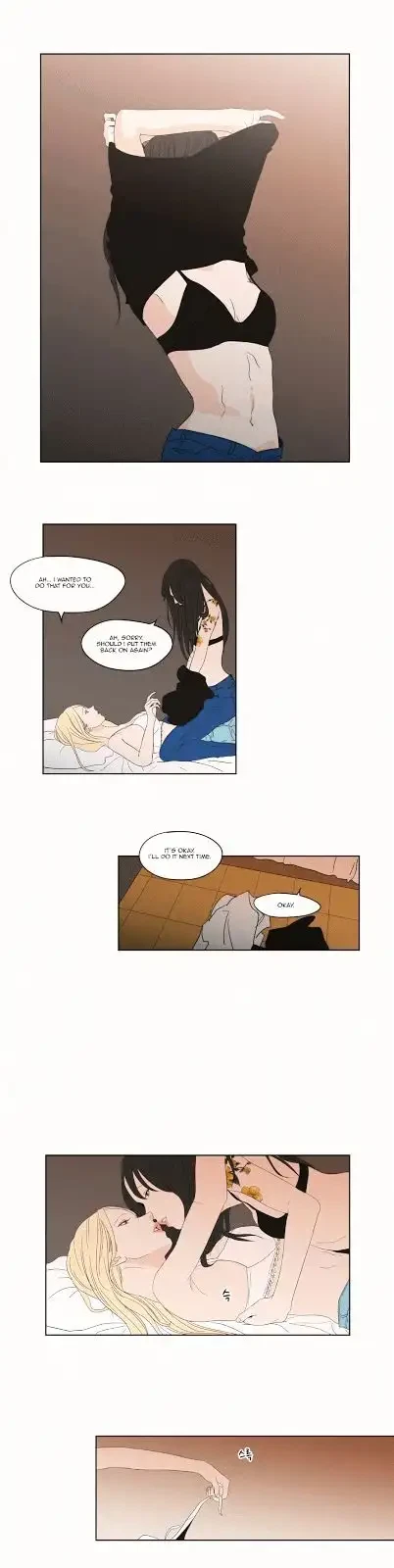 Chapter 42, page 7