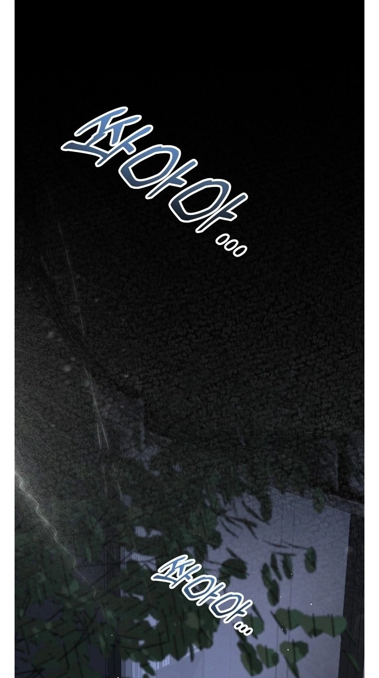 Chapter 50, page 56