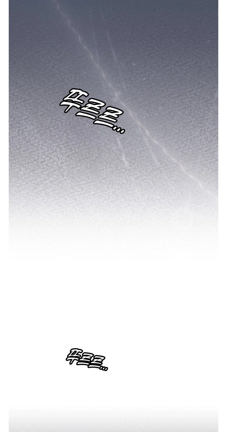 Chapter 50, page 66