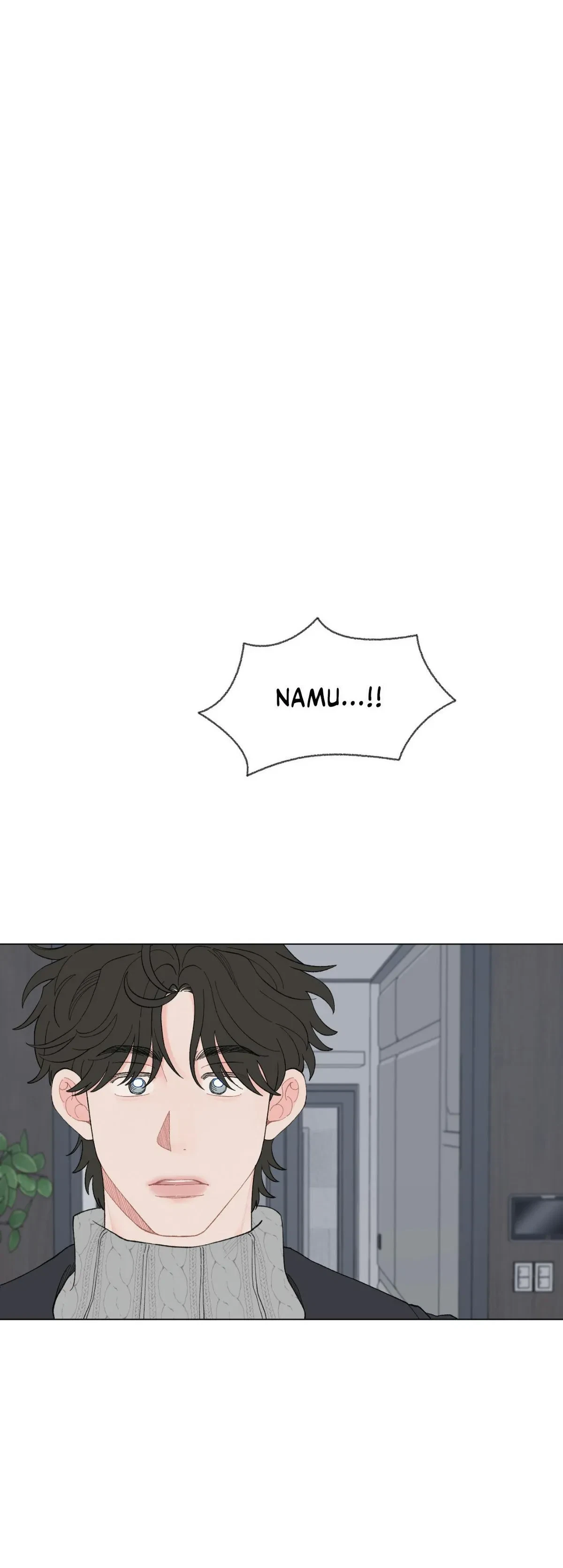 Chapter 75, page 15