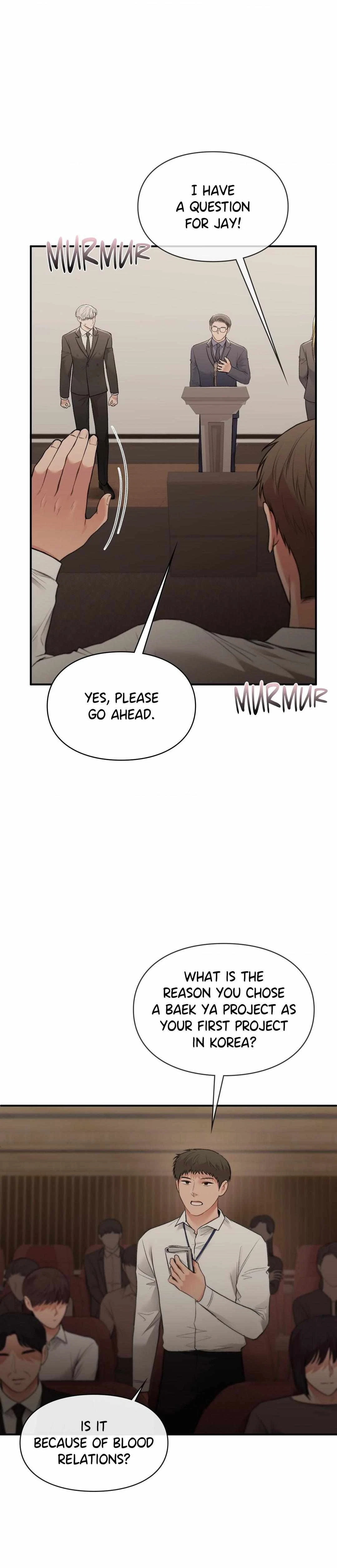 Chapter 42, page 12