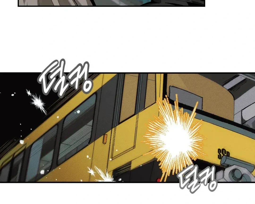 Chapter 1.2, page 48