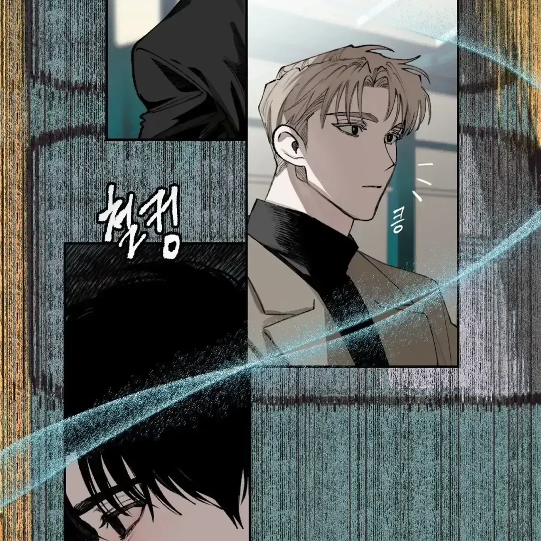 Chapter 1.2, page 51