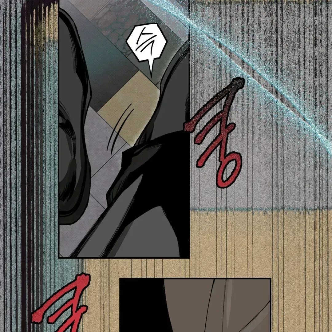 Chapter 1.2, page 53