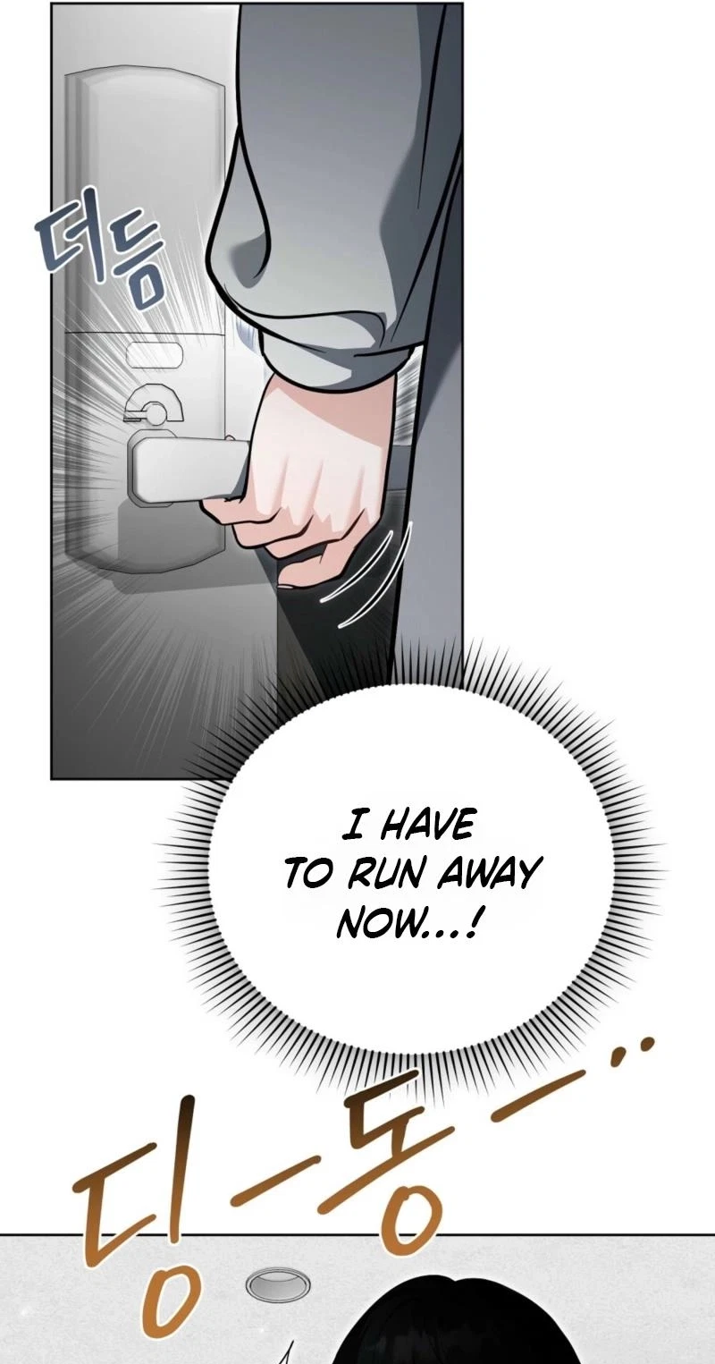 Good Night Neighbor Chapter 13, page 44