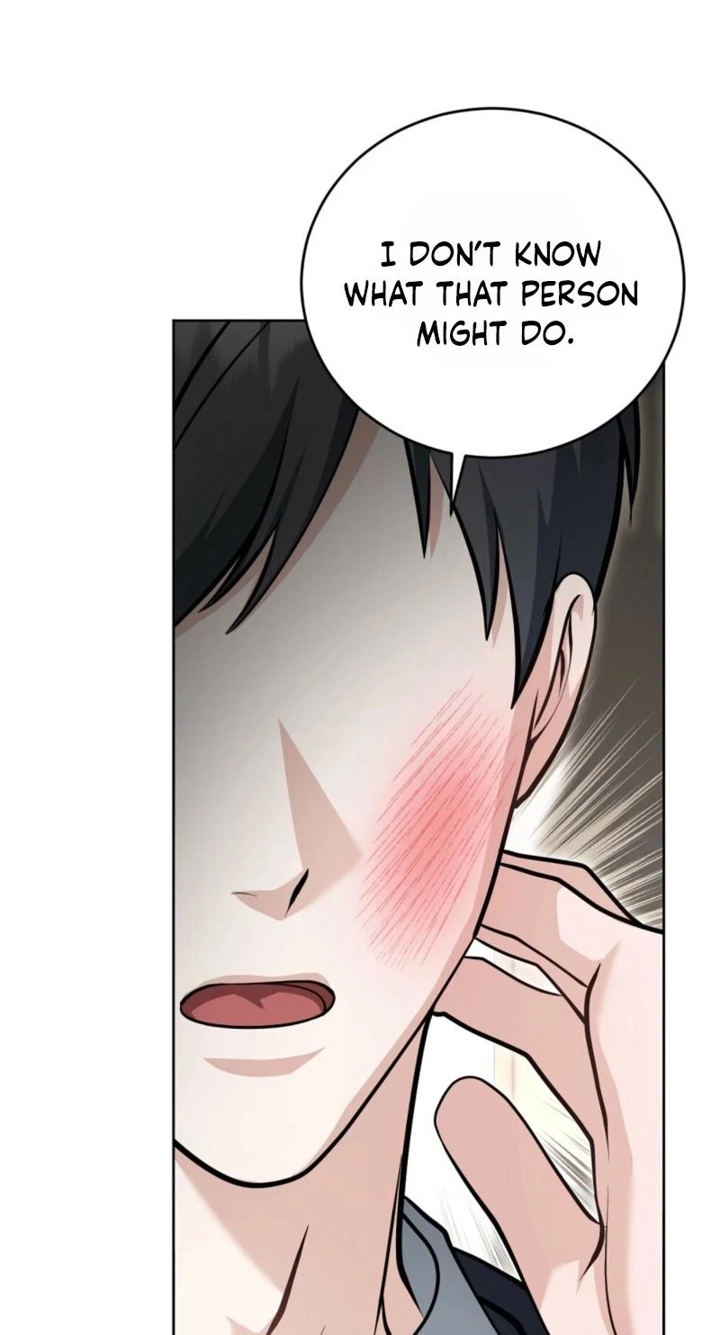 Good Night Neighbor Chapter 13, page 5