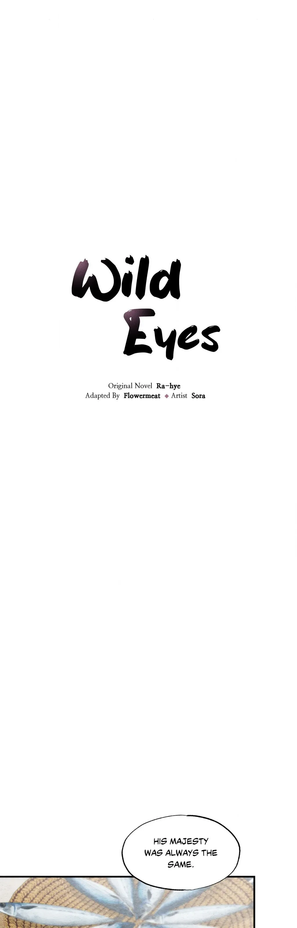 Side Story 8, page 15