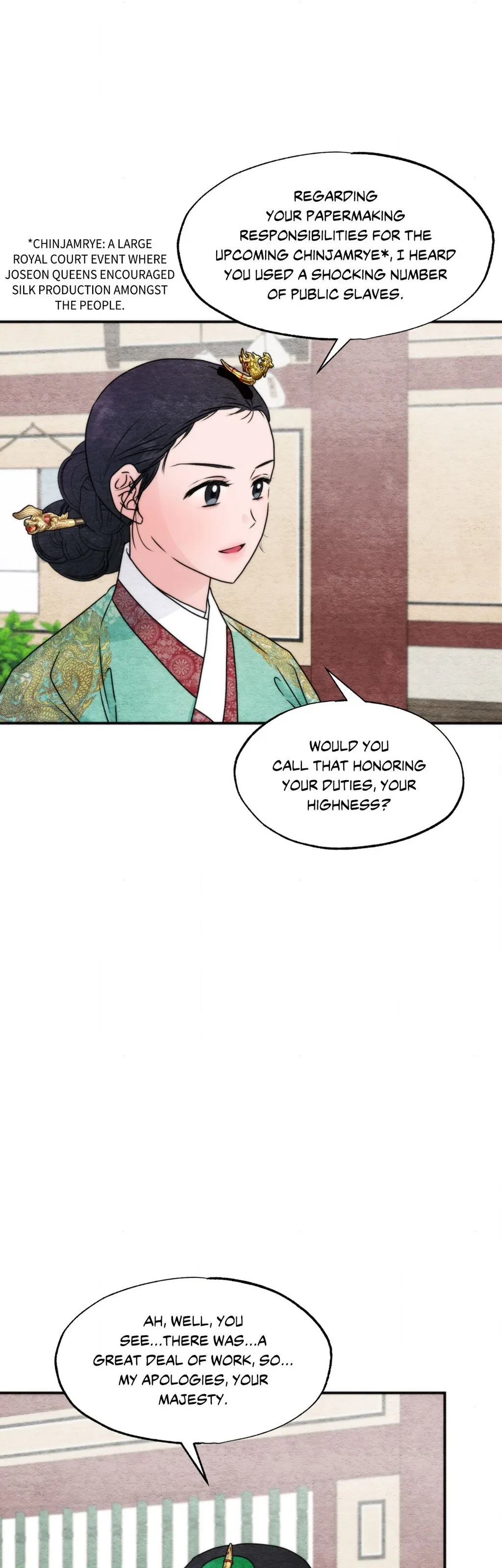 Side Story 8, page 7