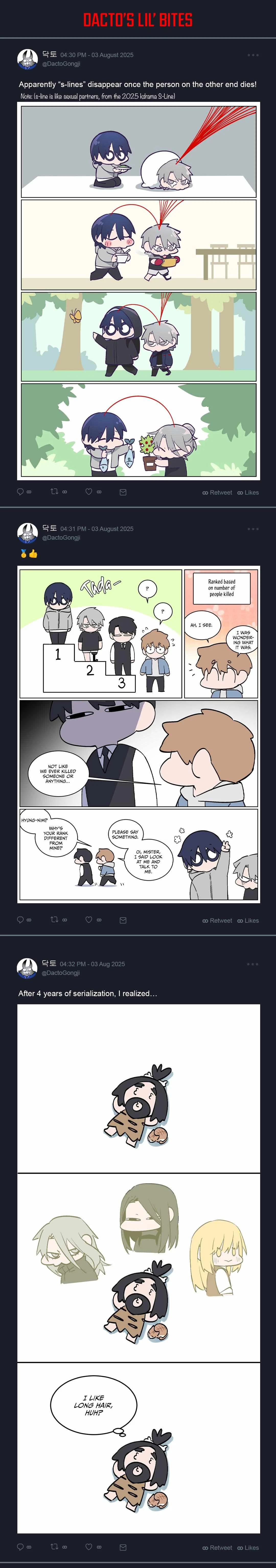 Chapter 0.01: Special.1 : Twitter Bonuses, page 9