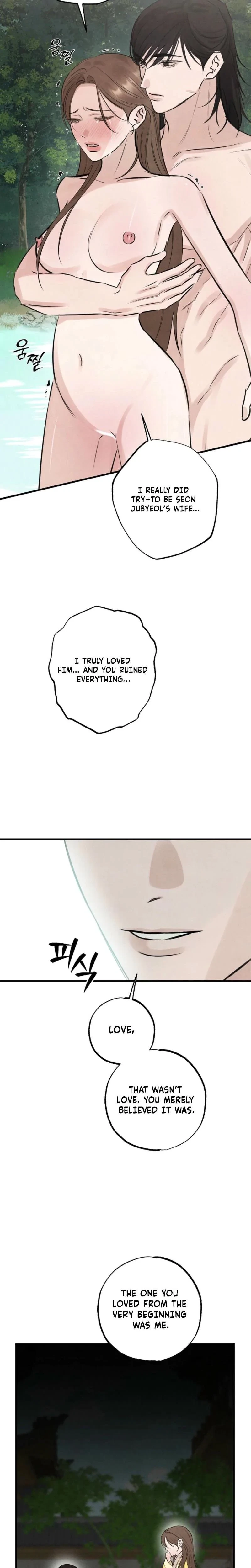 Samo Chapter 11, page 19