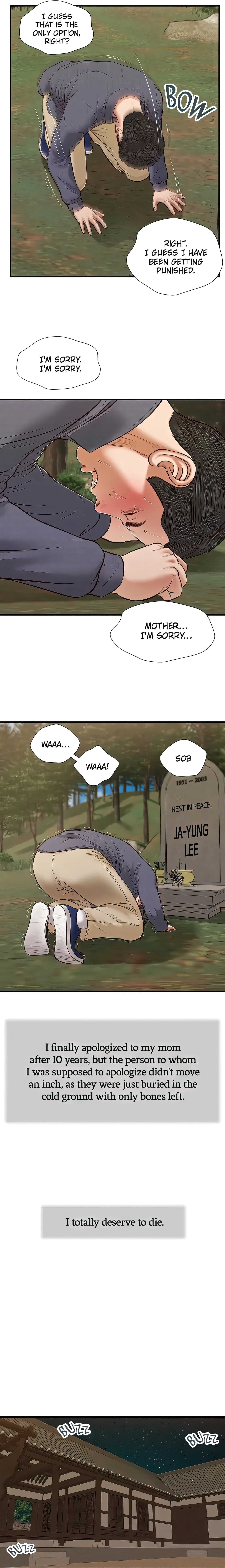 Concubine Chapter 45 (Uncensored), page 12
