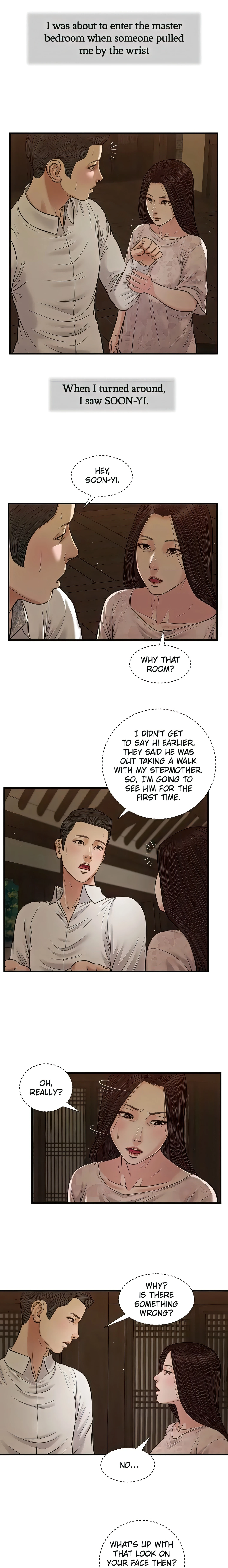 Concubine Chapter 45 (Uncensored), page 14