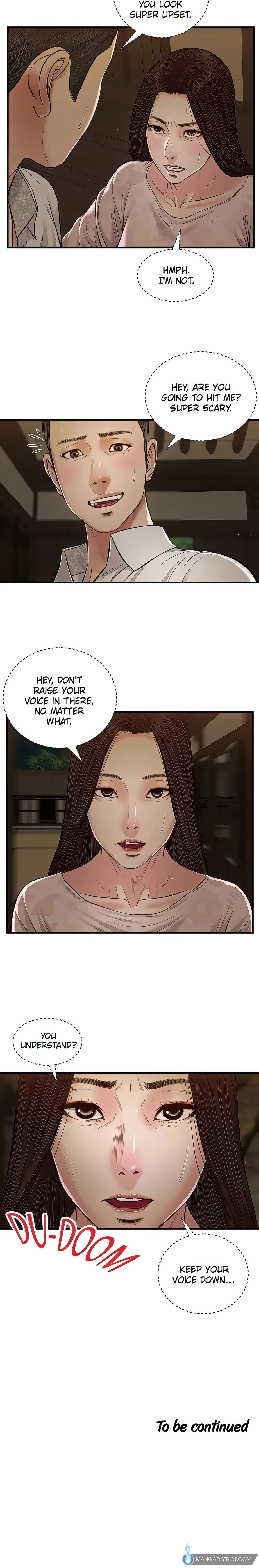 Concubine Chapter 45 (Uncensored), page 15