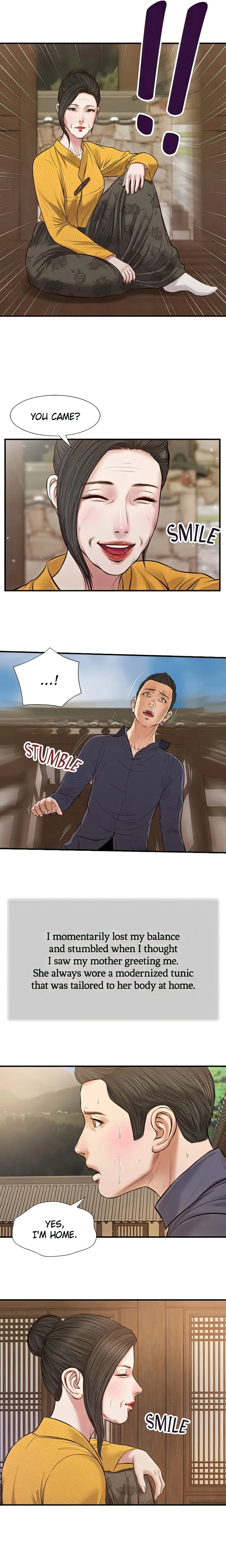 Concubine Chapter 45 (Uncensored), page 3