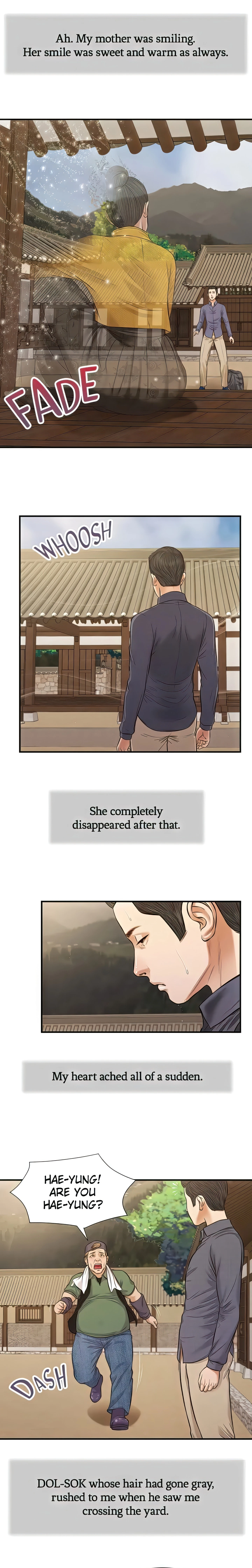 Concubine Chapter 45 (Uncensored), page 4
