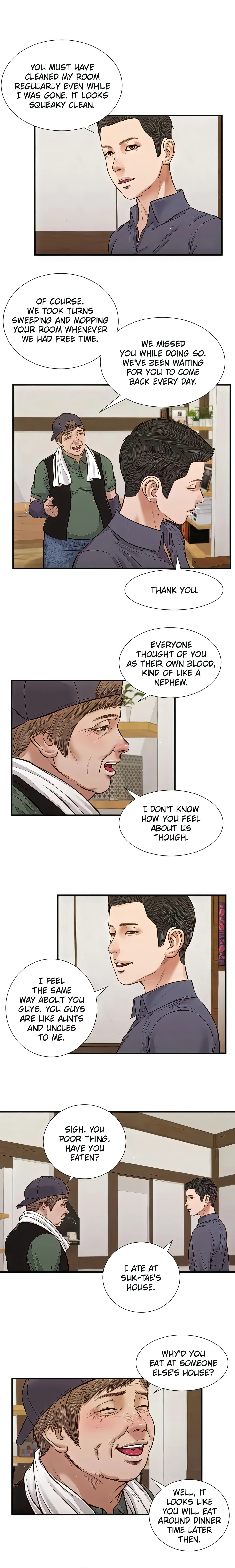 Concubine Chapter 45 (Uncensored), page 8