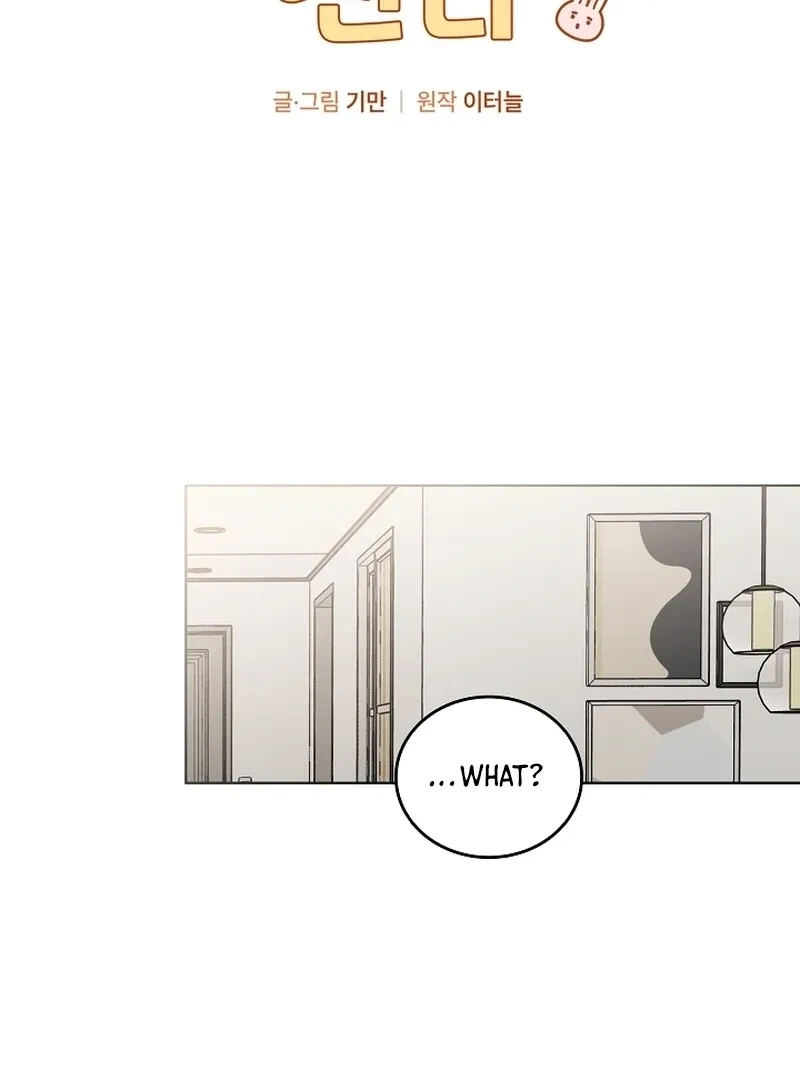 Chapter 35.2, page 6