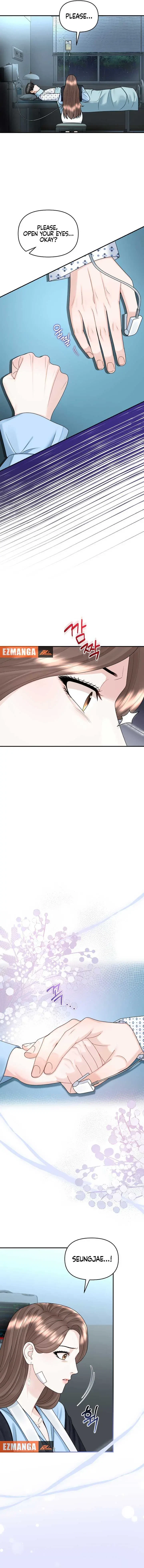 Chapter 33, page 7